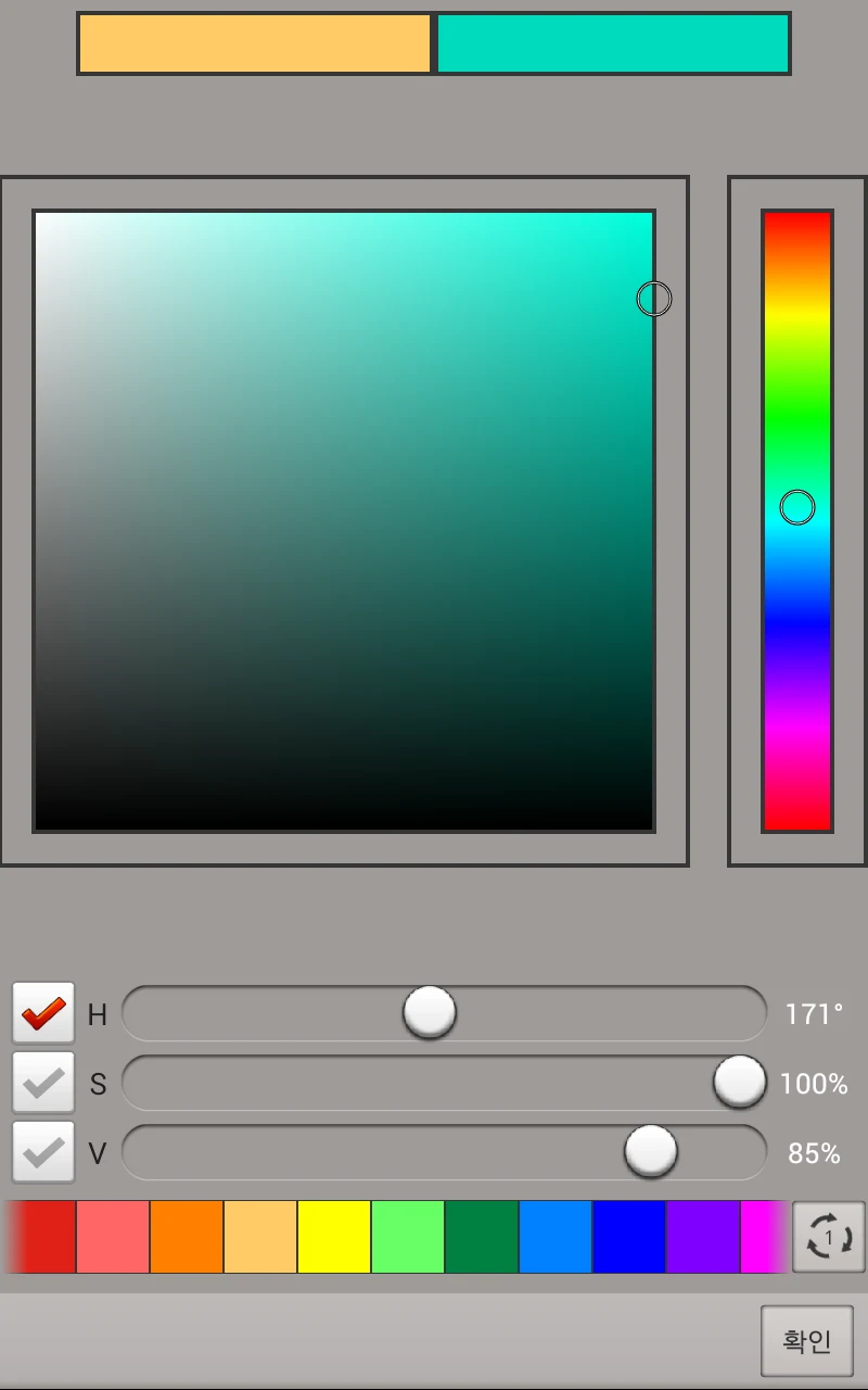 Sketch Master: Draw & Paint screenshot
