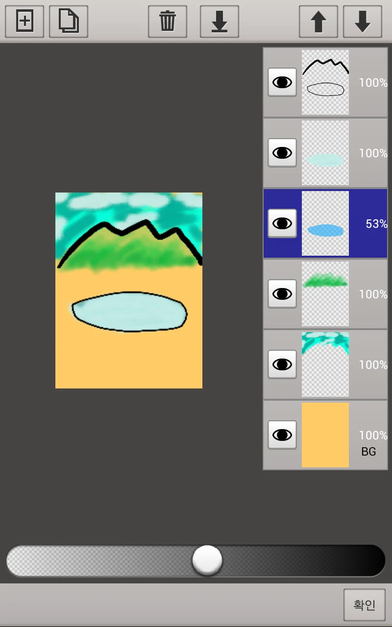 Sketch Master: Draw & Paint screenshot